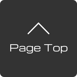 経営理念 日泉化学株式会社公式サイト