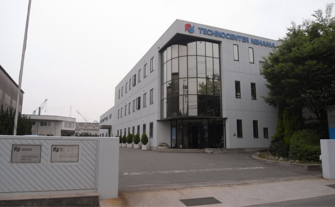 日泉化学 テクノセンター新居浜